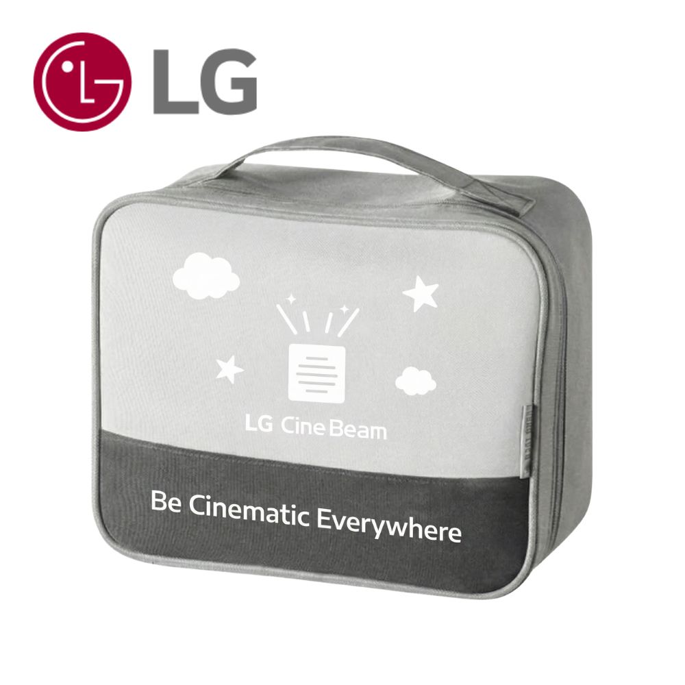 LG 樂金 小銀河 投影機專用收納包 PU615U專用