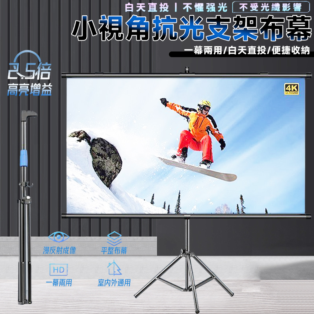 【Secaii設彩品牌店】(其他規格)