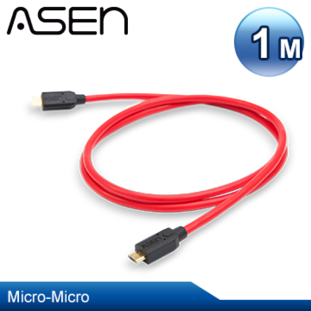 ASEN OTG-1M