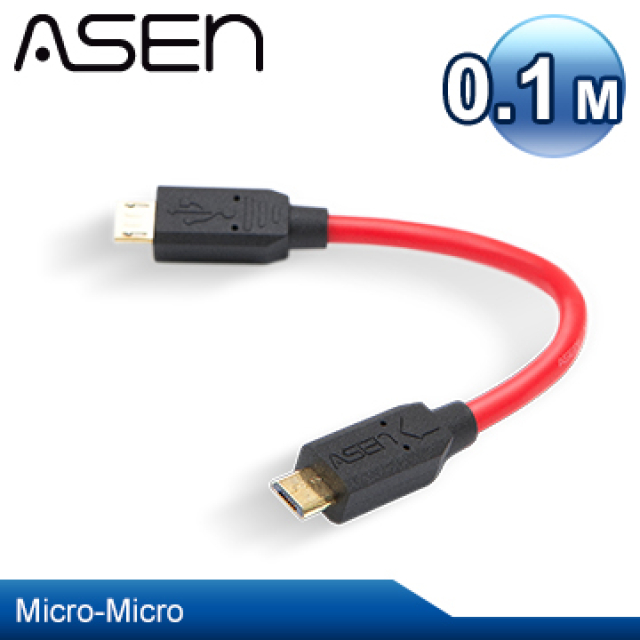 ASEN OTG-0.1M
