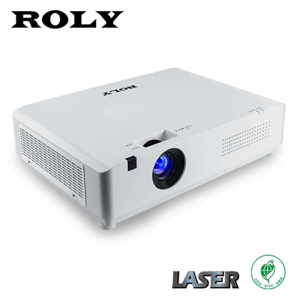 ROLY 雷射商務投影機