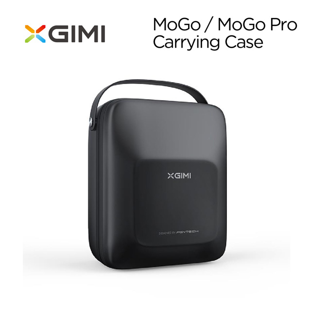 XGIMI 極米 MoGo/MoGo Pro 原廠收納包