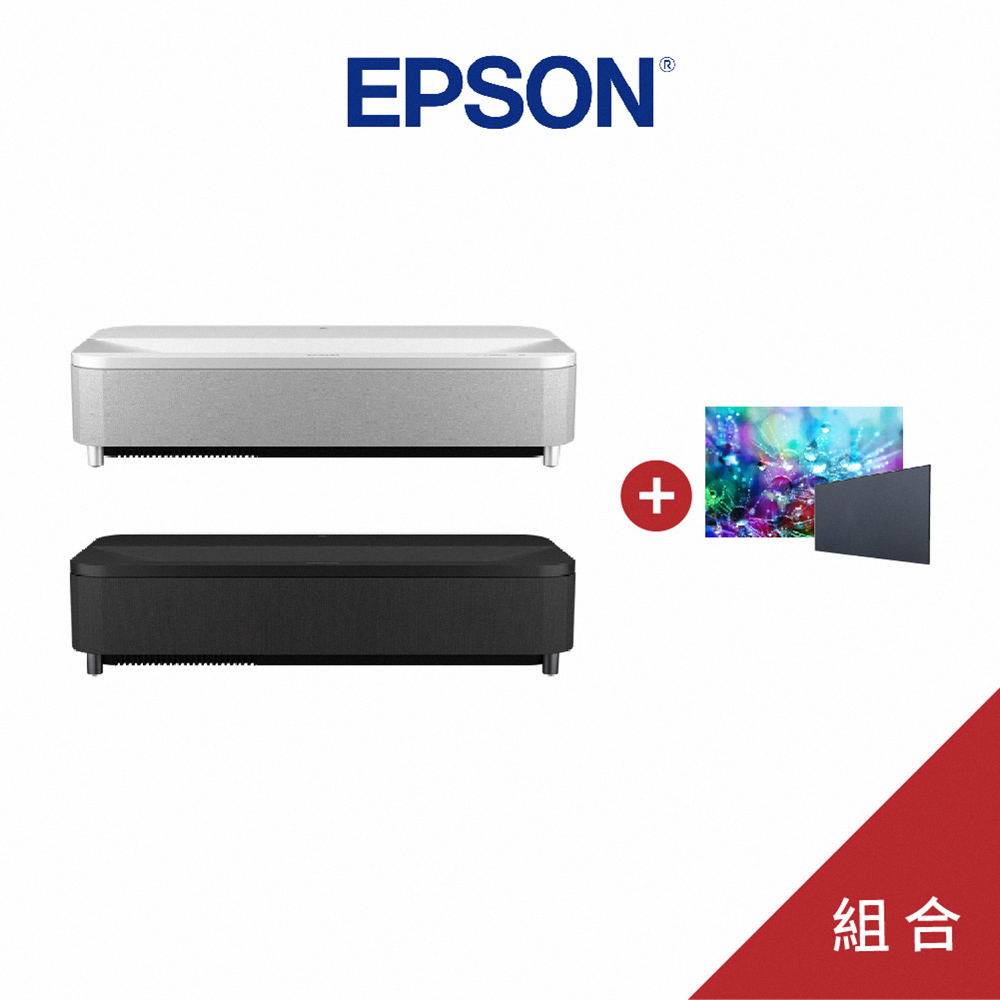 【贈120吋抗光布幕】EPSON EpiqVision Ultra EH-LS800 4K智慧雷射電視 投影機 原廠公司貨