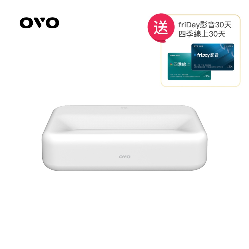 OVO FHD雙TV系統超短焦雷射電視mini SS1