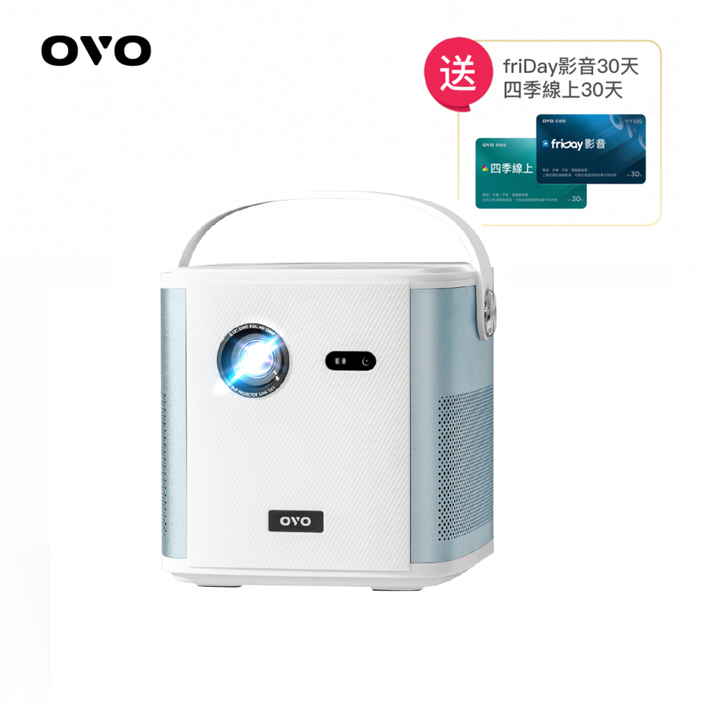 OVO 行動智慧投影機 U10-A