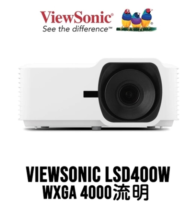 ViewSonic 優派 LSD400W投影機4,000 ANSI 流明 WXGA 雷射商業/教育投影機
