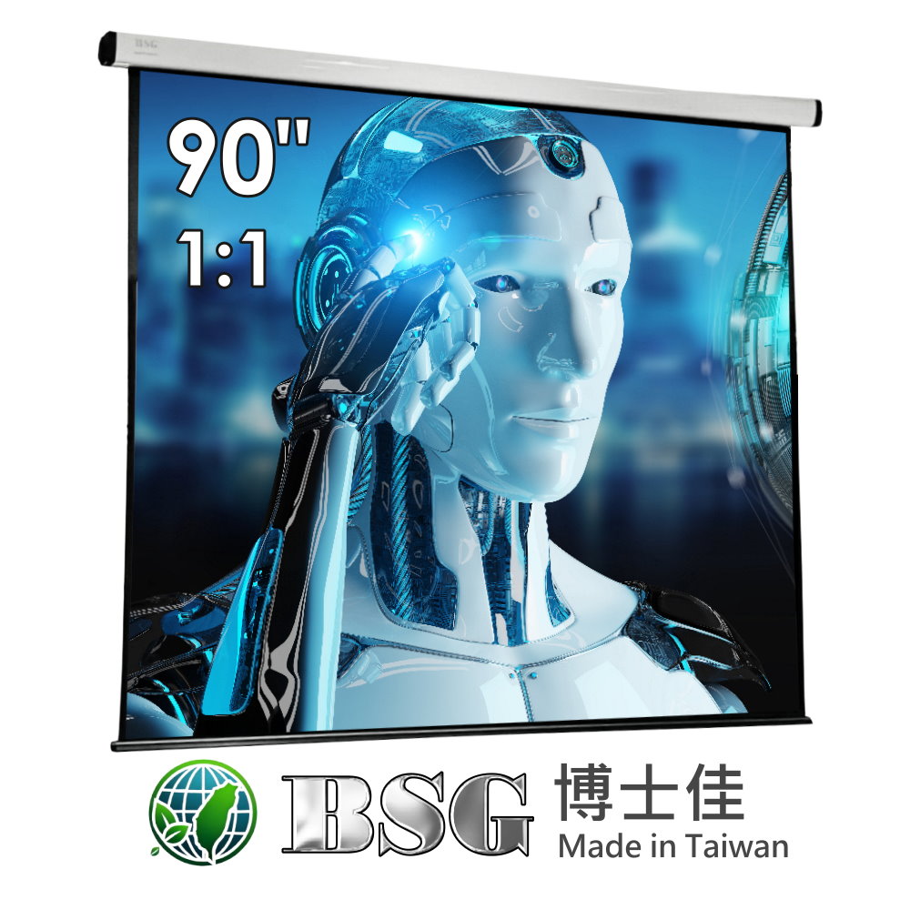 BsG 博士佳 1:1電動投影布幕-90吋(台灣製造)
