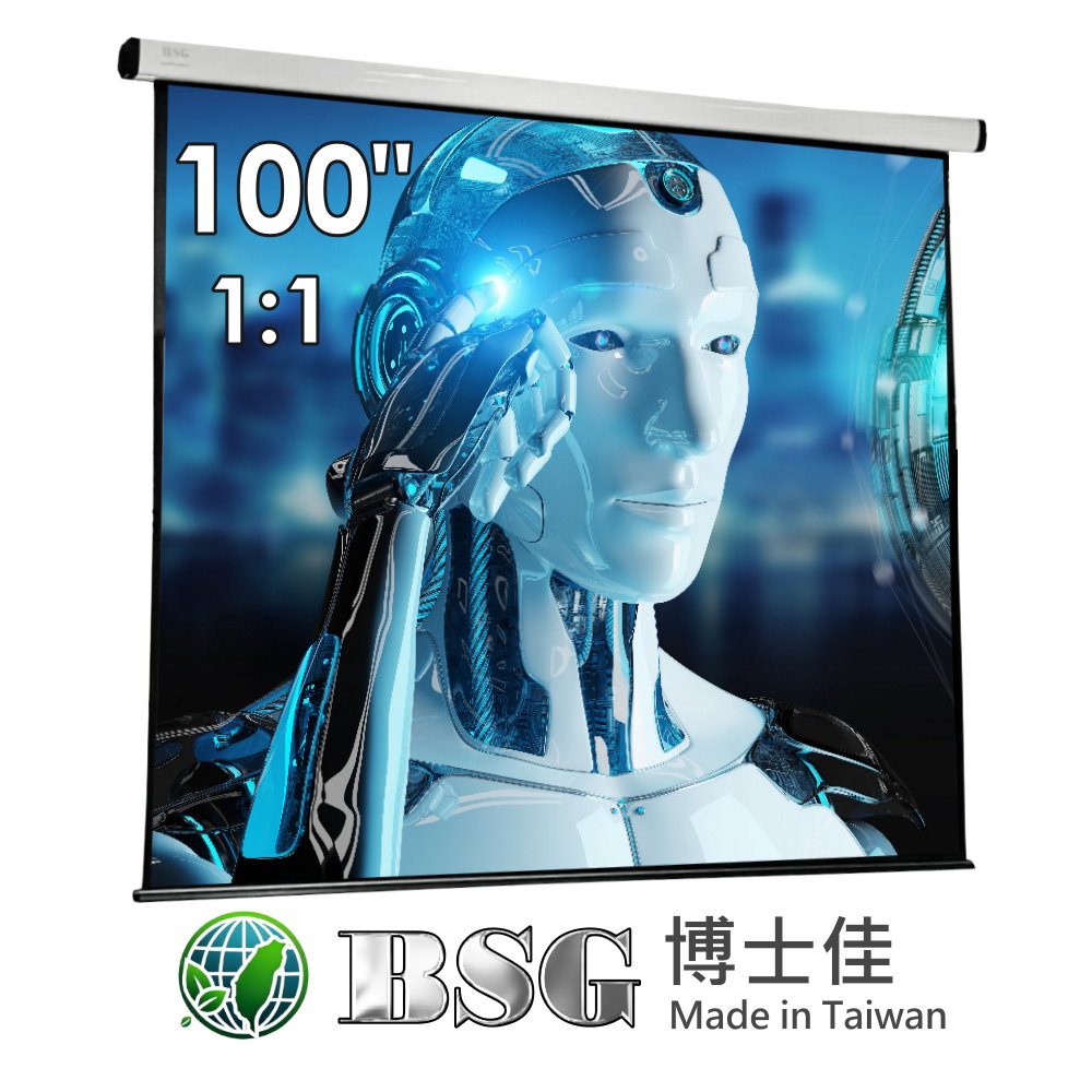 BsG 博士佳 1:1電動投影布幕-100吋(台灣製造)
