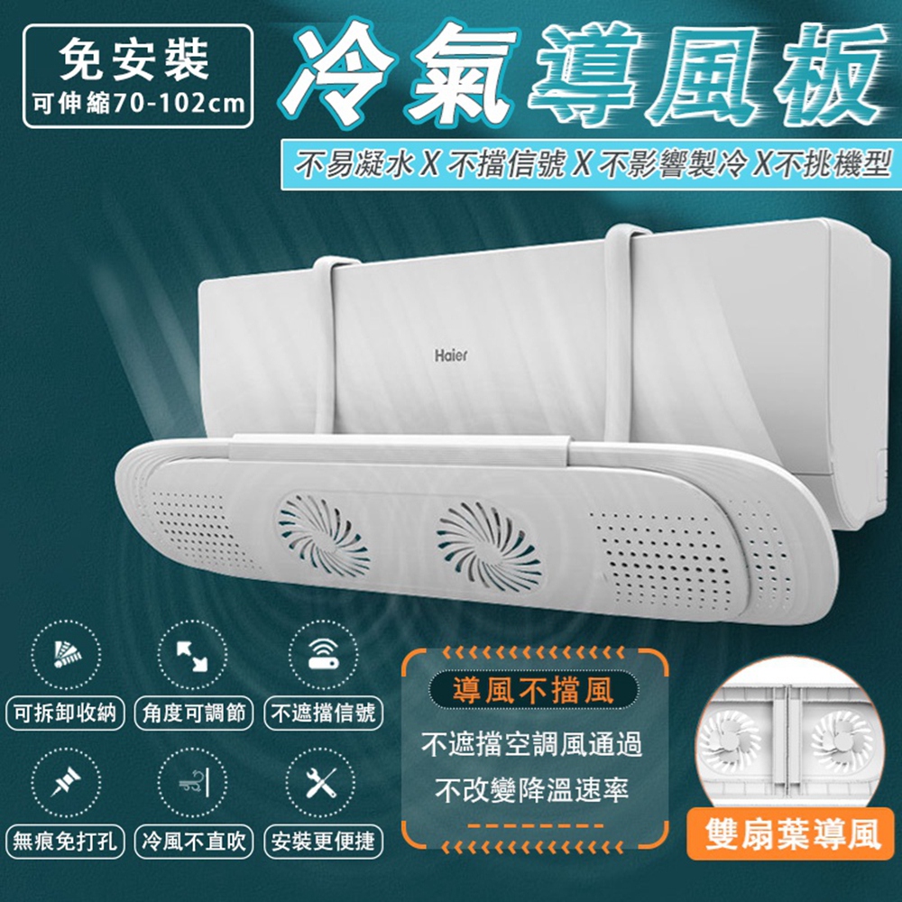 【Secaii設彩品牌店】(其他規格)
