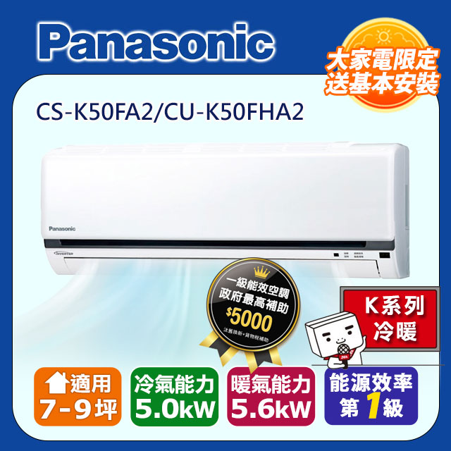 冷蔵庫 Pシリーズ マットホワイト MR-P15G-W [146L /2ドア /右開きタイプ] 三菱電機｜Mitsubishi Electric 通販  | ビックカメラ.com