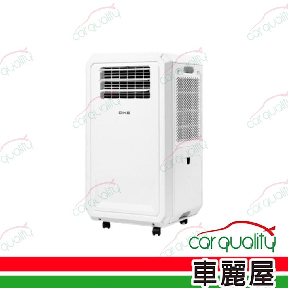 DIKE 【DIKE】多功能移動式瞬涼水冷氣 HLE700WT-1(車麗屋)
