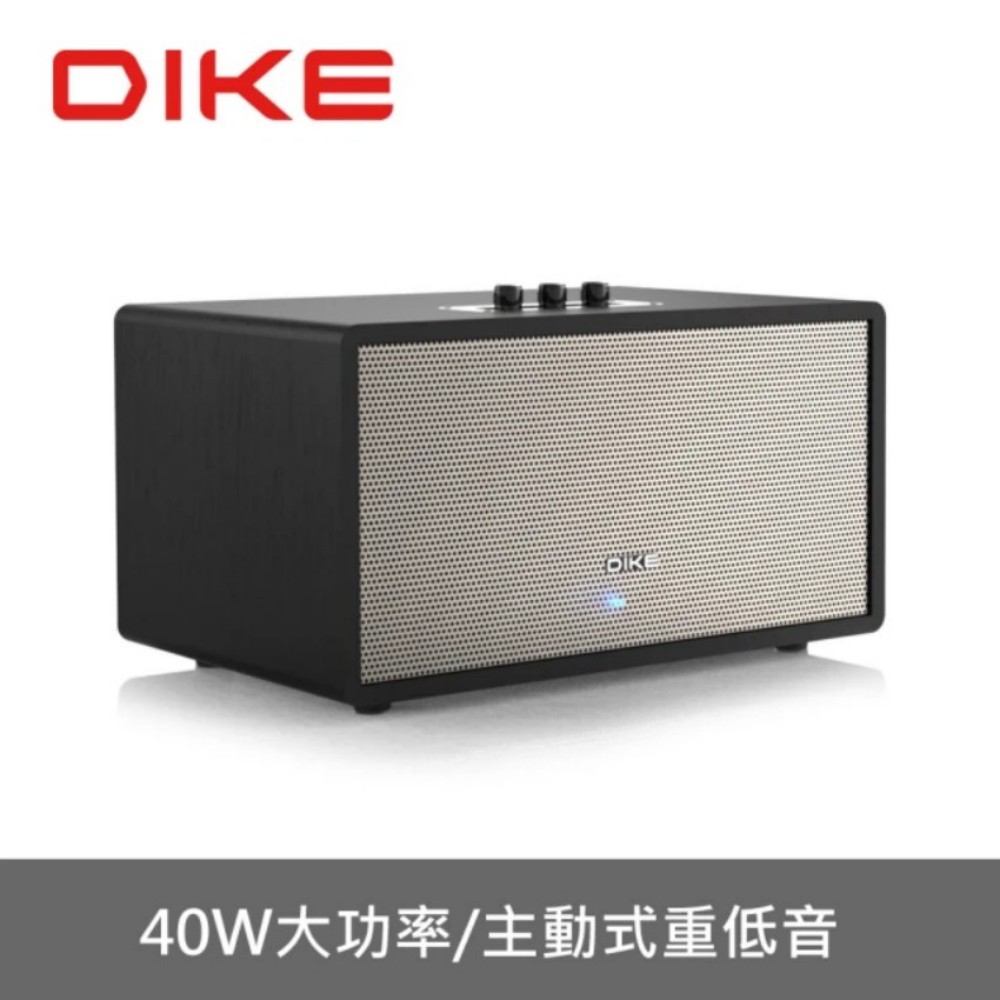 DIKE DS606BK 多功能一體式藍牙喇叭|40W 高功率 無線遙控音響