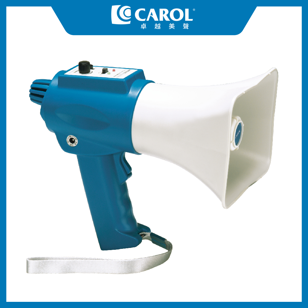 CAROL 佳樂電子 小型喊話器/大聲公/擴音器 AHM-635 可錄音循環播放（防嘯叫設計、輕巧可攜）