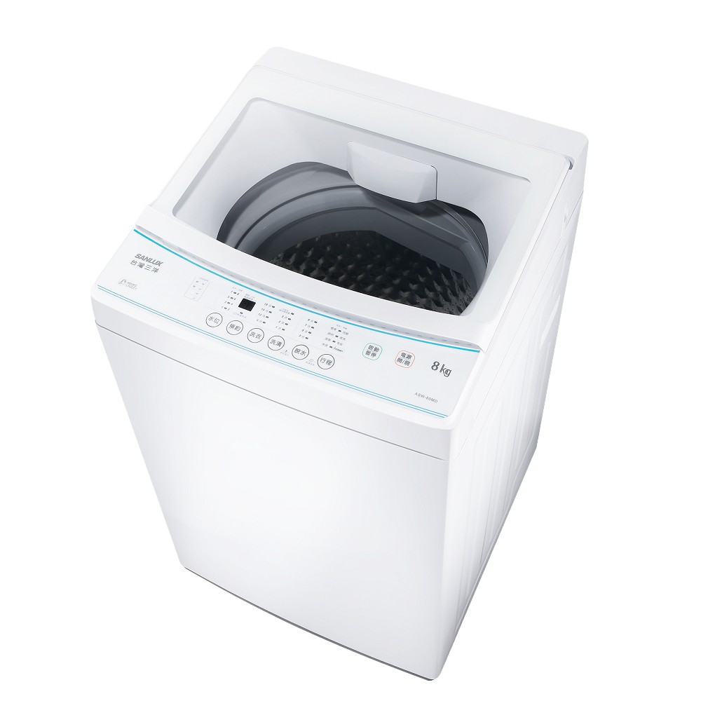 SANLUX 台灣三洋 8KG 定頻直立式洗衣機 ASW-80MD