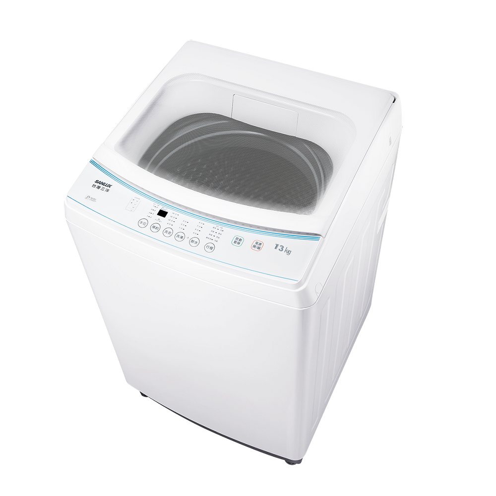 SANLUX 台灣三洋 13KG定頻直立式洗衣機 ASW-130MD