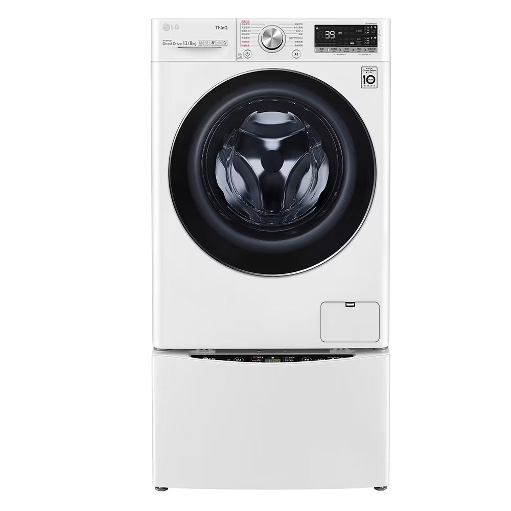 LG 樂金  TWINWash  13kg+2kg蒸洗脫烘滾筒洗衣機 WD-S13VDW+WT-SD201AHW