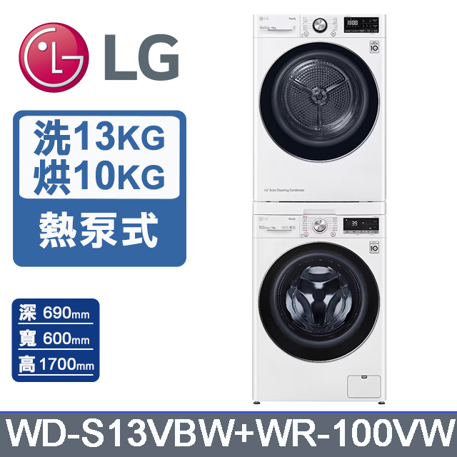無線機 PQ-13  SP機 無線機 PQ-13 SP機 Panasonic PQ-