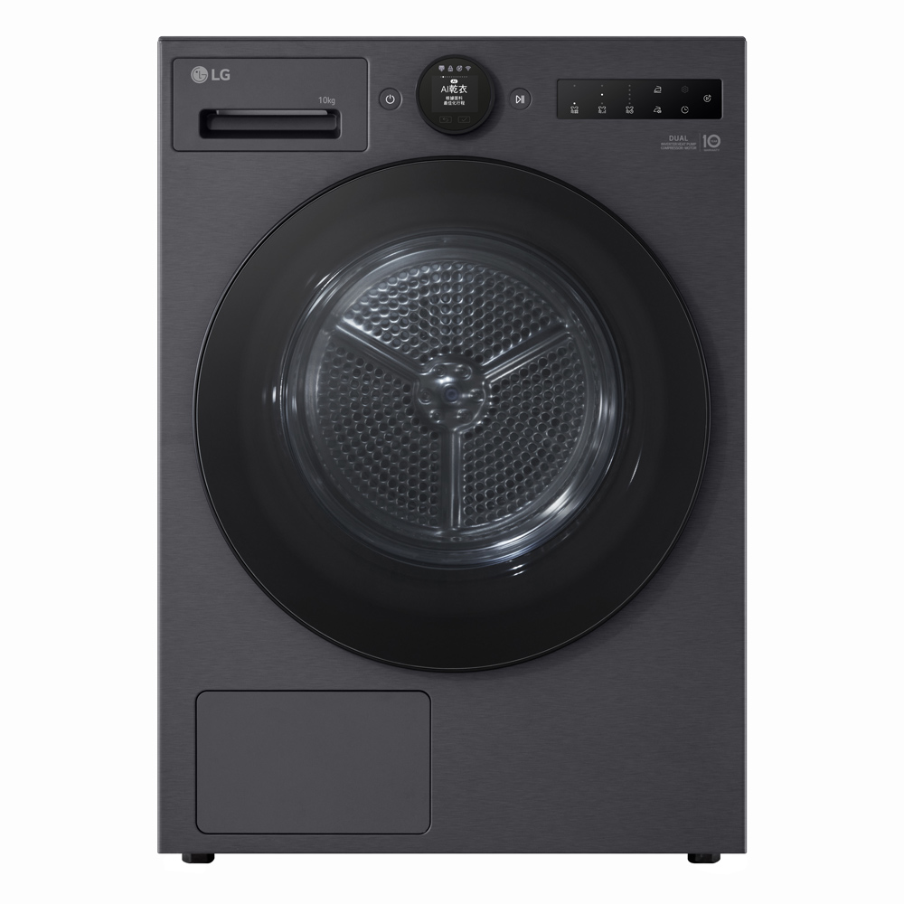 LG 樂金 AI Dryer 10公斤熱泵式免曬衣乾衣機 WR-10XB(夜霧黑)