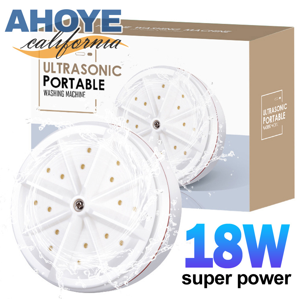 AHOYE 18W強力超聲波渦輪迷你洗衣機 (USB供電) 旅行便攜式洗衣機