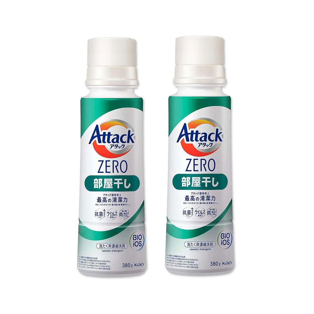 KAO 花王 (2罐超值組)日本Attack ZERO瓶蓋型超濃縮洗衣精380g/罐(室內晾曬消臭專用洗劑)