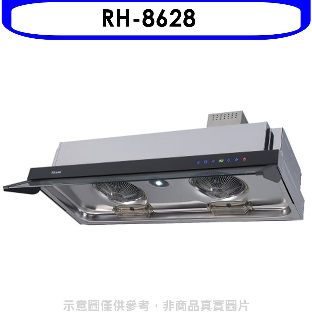 Rinnai 林內 隱藏式全直流變頻不鏽鋼80公分排油煙機(全省安裝)【RH-8628】