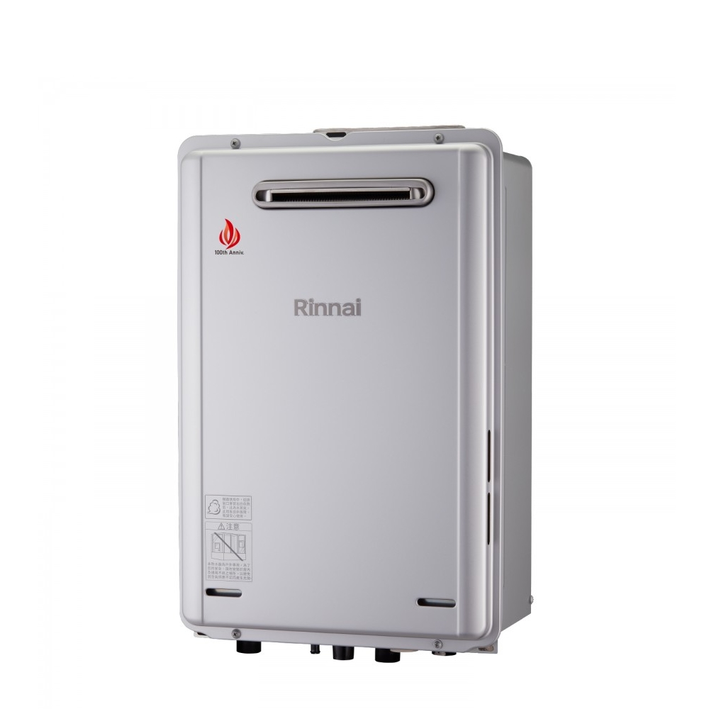 Rinnai 林內 24公升屋外強制排氣(與REU-E2426W-TR同款)RF式熱水器天然氣(彰化以北)【REU-E2426W-TR_NG1】