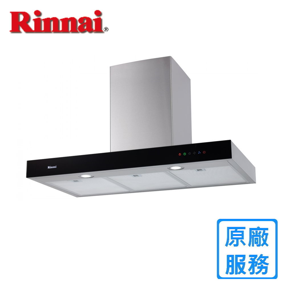 Rinnai 林內 【(全國安裝)】RH-9120 倒T型玻璃觸控油煙機 90CM