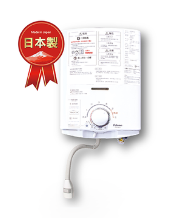 Paloma◇ 瞬間湯沸器 18年製 PH-5BV-1 【都市ガス用】メーカー