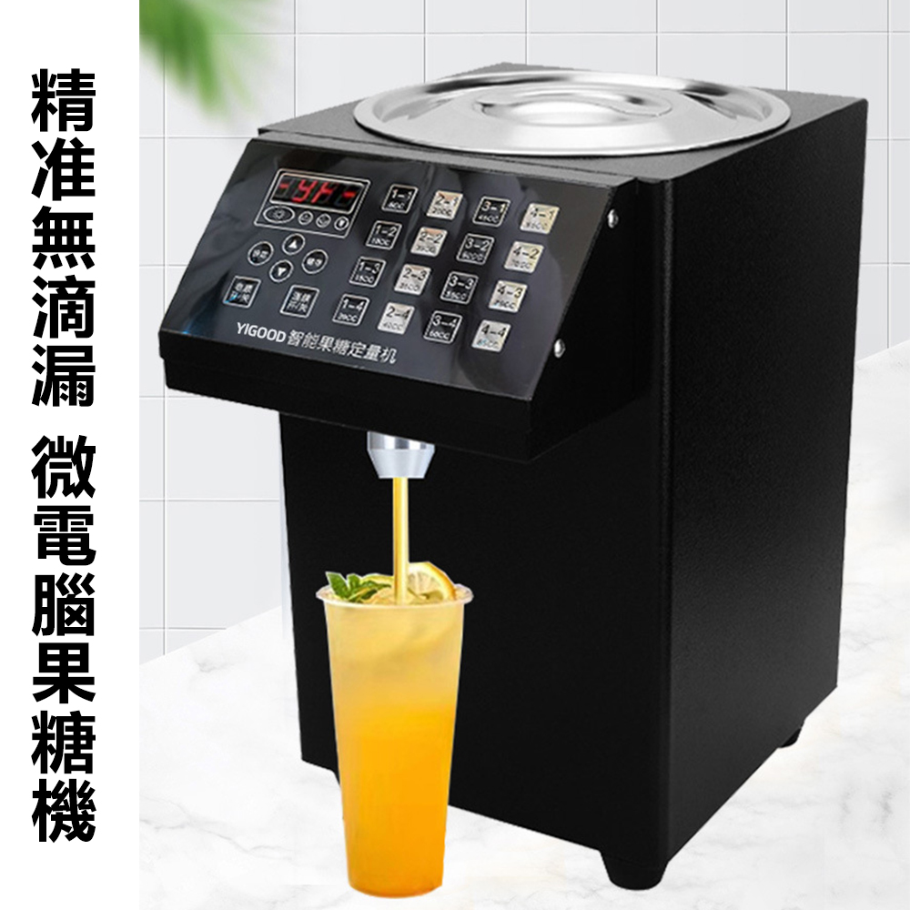 微電脳果糖定量機 果糖定量器 業務用 110V 16段階糖度コントロー　タピオカ 微電脳果糖定量機 果糖定量器 業務用 110V 16段階糖度コントロー
