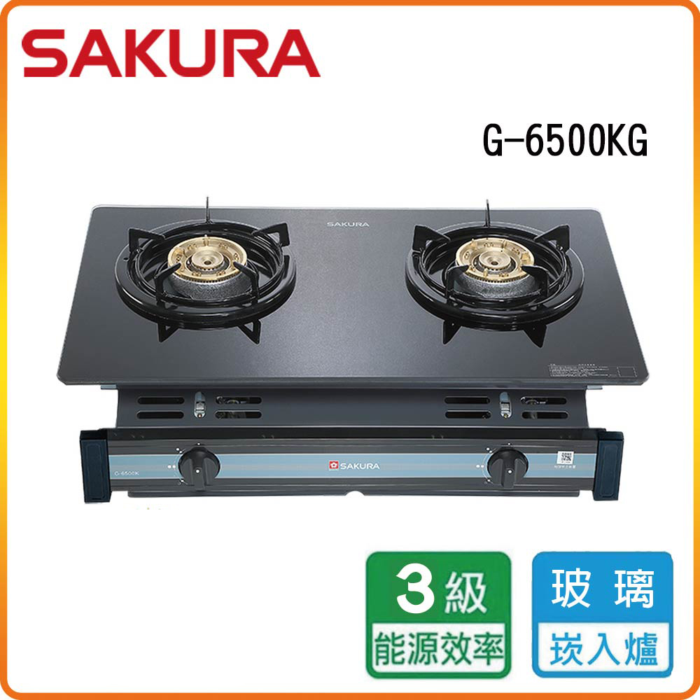 SAKURA 櫻花 G6500KG 黑玻 崁入爐 原廠保固