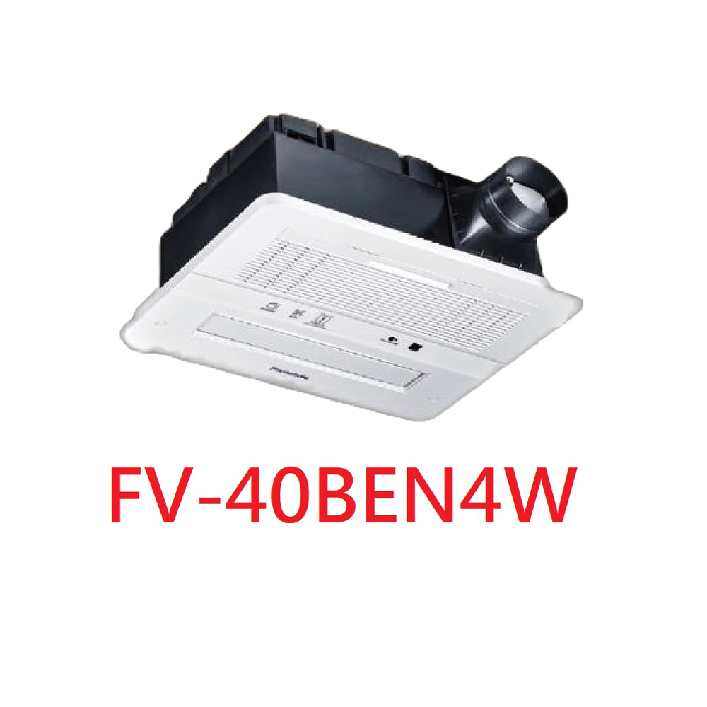 Panasonic 國際牌 【Panasonic 國際牌】暖風機(新科技Nanoe,陶瓷加熱,速暖,無線遙控)FV-40BEN4W 自助價不含安裝