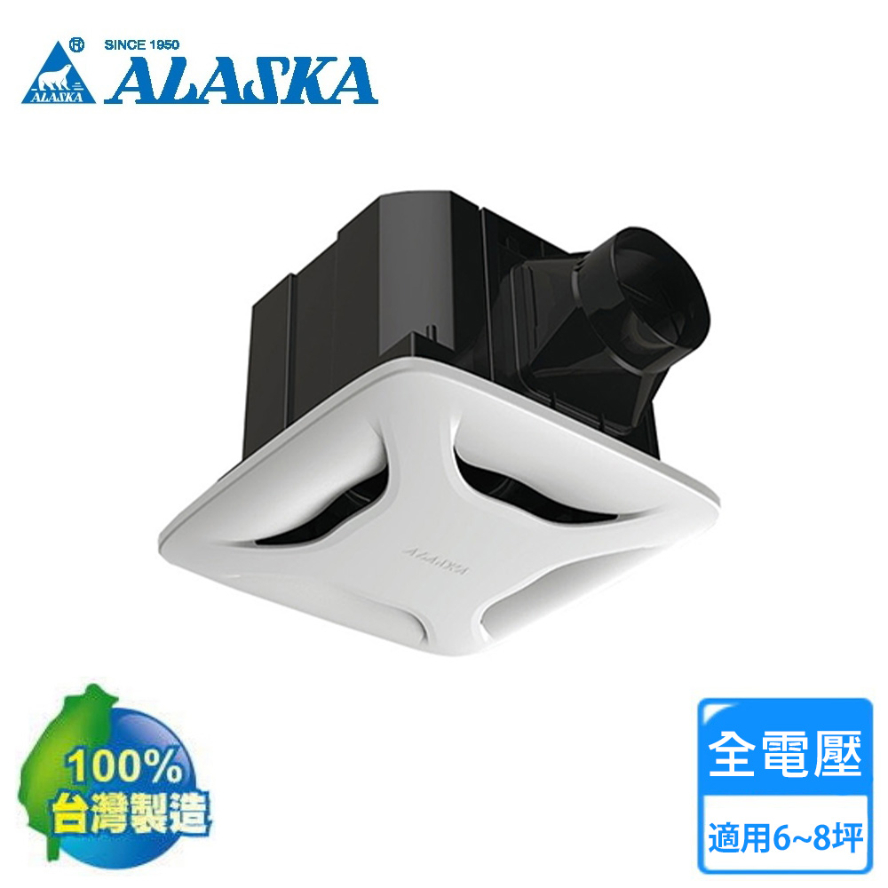 阿拉斯加 一般型換氣扇/換氣機(直流變頻-748ADL 不含安裝)