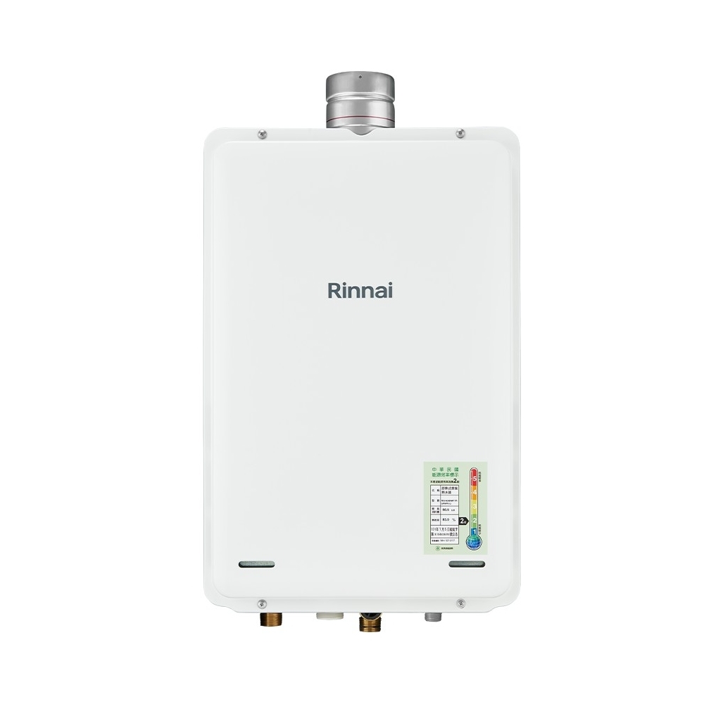 Rinnai 林內 24公升屋內強制排氣(與REU-A2426WF-TR同款)FE式熱水器桶裝瓦斯【REU-A2426WF-TR_LPG】