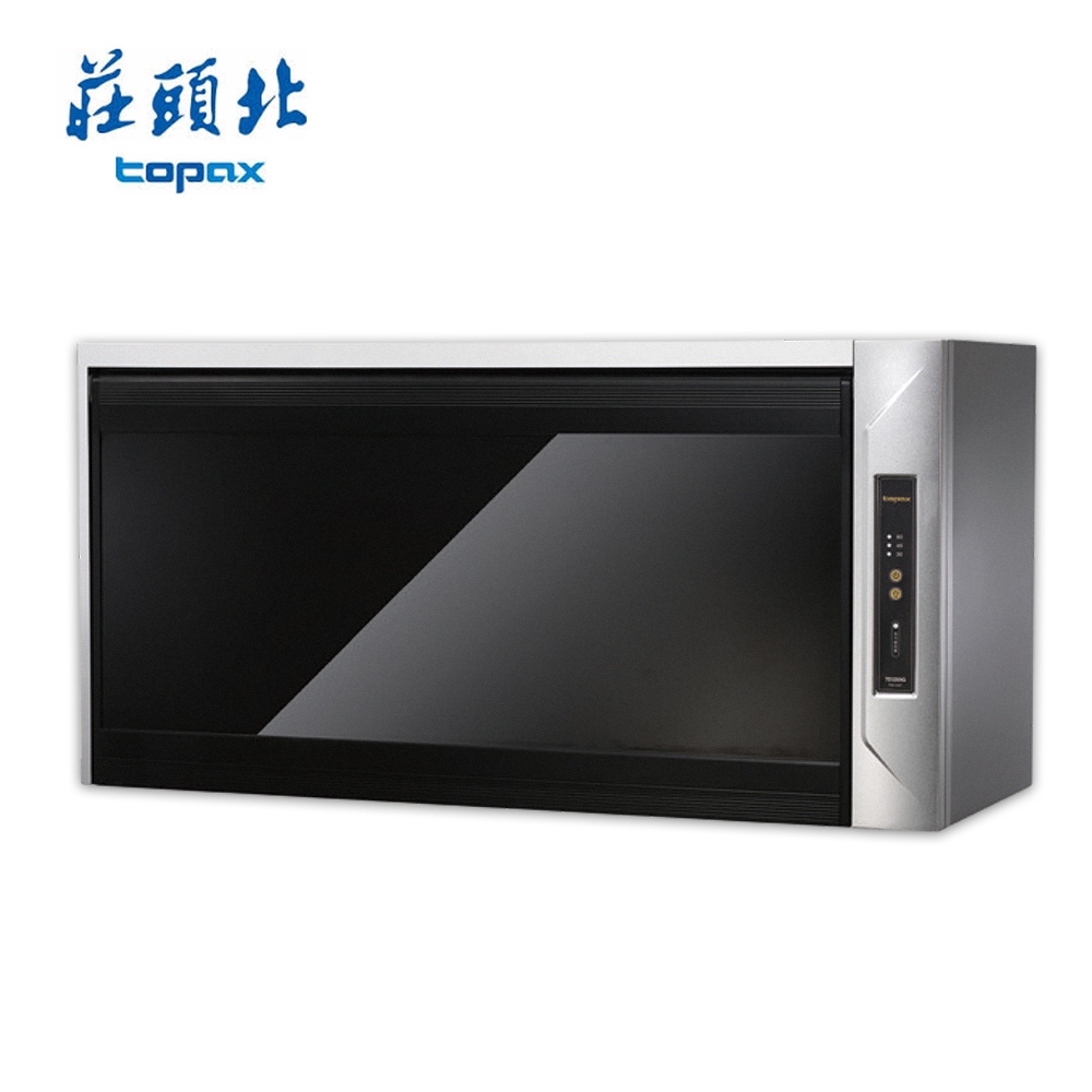 TOPAX 莊頭北 80cm《懸掛式》黑色玻璃烘碗機TD-3205G 全台配送+基本安裝