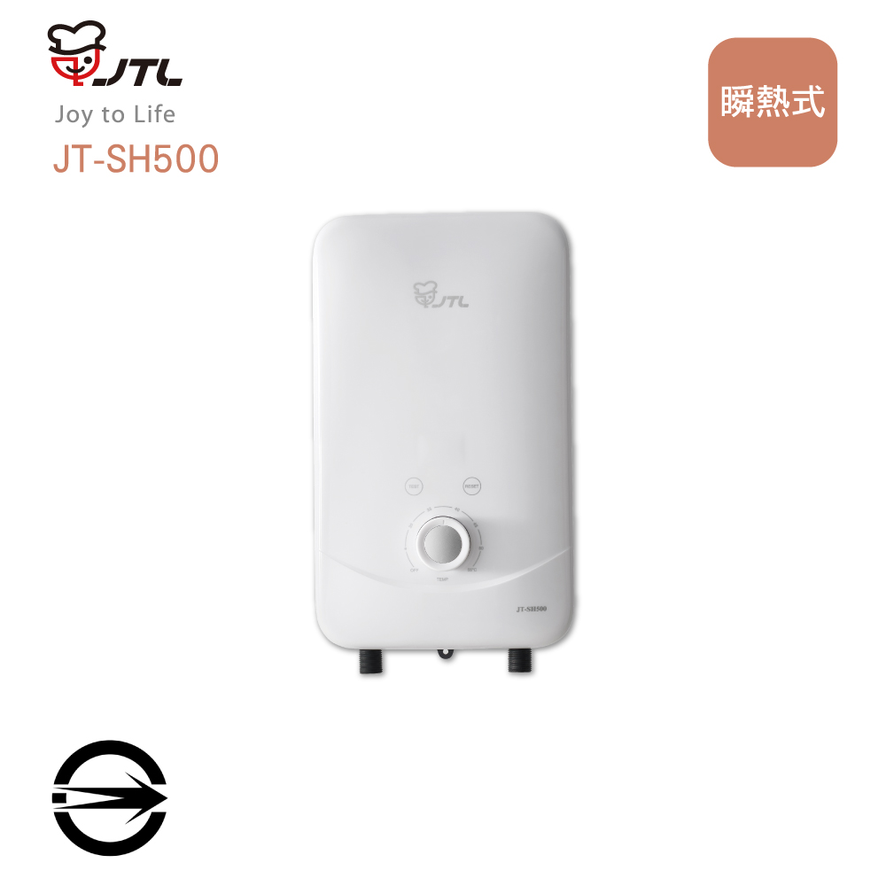 喜特麗 JT-SH500 瞬熱式六段調溫電熱水器