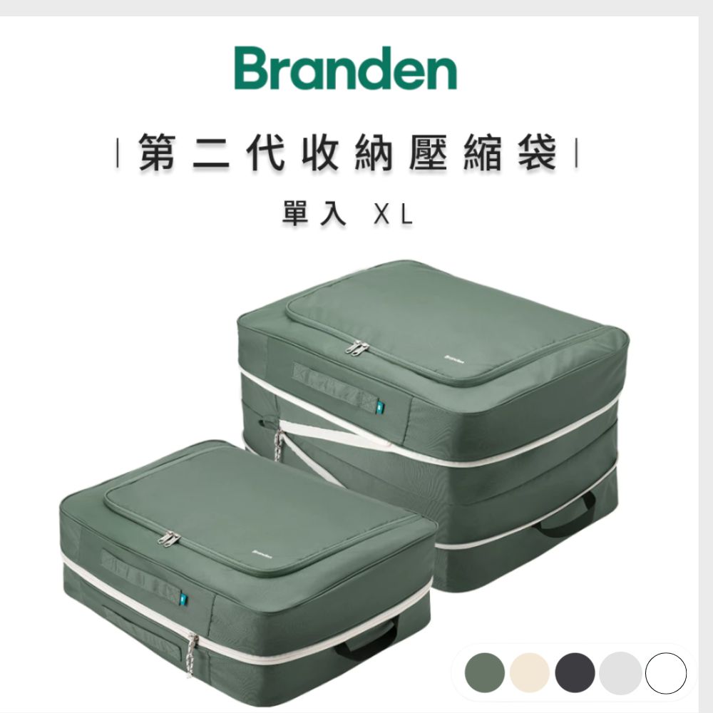 GSBD 真空壓縮收納袋加大加厚衣物棉被收納袋衣服壓縮袋-11件組- PChome 24h購物