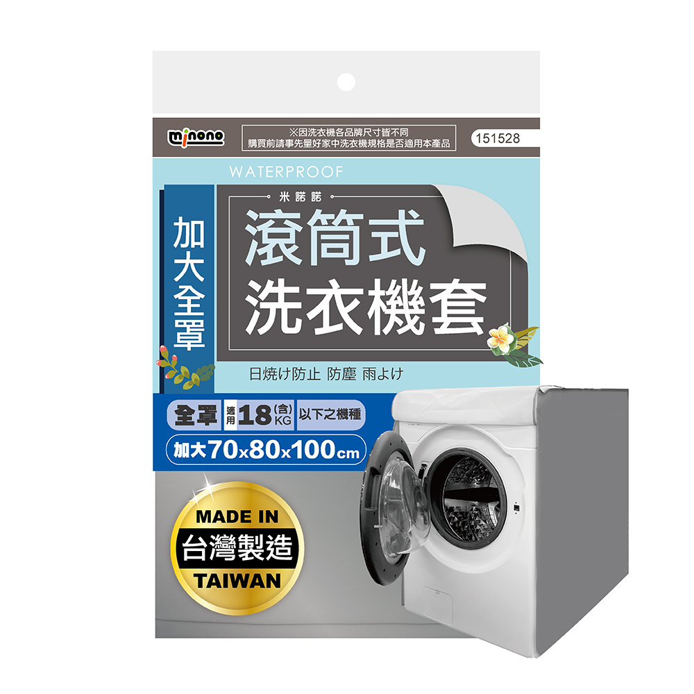 /items/DQAU1EA900IFKTJ/000001_1741406326.jpg