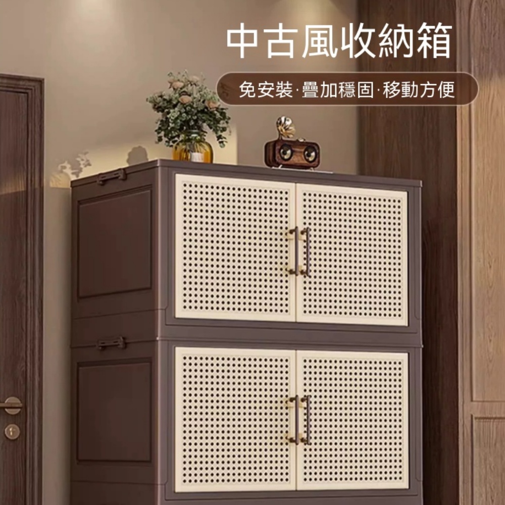 收納箱 多層儲物箱 滑輪收納櫃 復古整理箱 家用置物櫃 折疊儲物箱 一物多用50*30*29cm