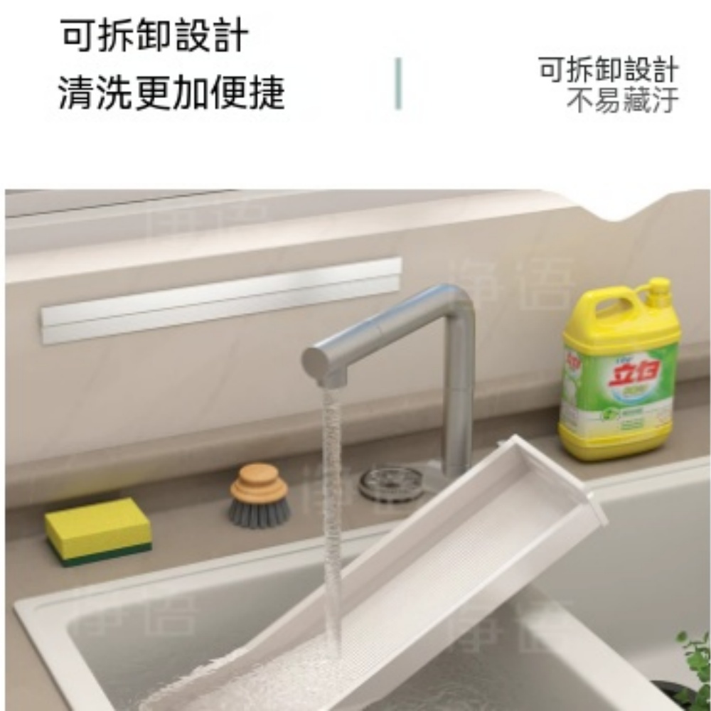 奶油白太空鋁 60cm 廚房調味料壁掛架 免打孔免釘兩用置物架 帶掛鉤湯勺鍋具收納層架可拆牆架廚房整理