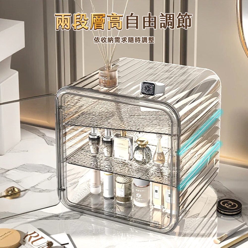 Style 26.5*25*26cm輕奢美學多功能防塵收納盒/化妝品收納盒/展示盒/收藏盒/模型盒