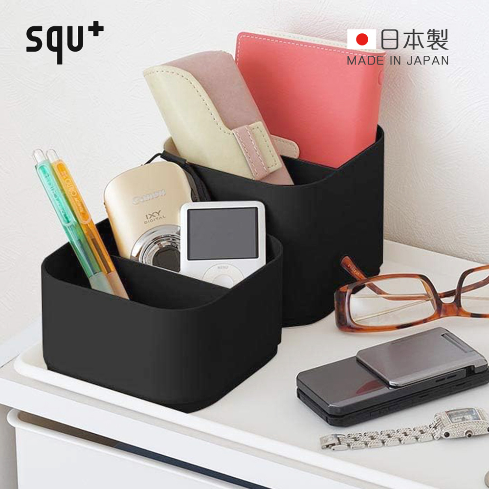 squ+ INBOX日製小物收納盒二件組(S+M)-多色可選