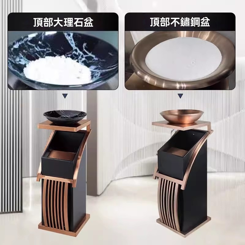 【伊達】大理石酒店垃圾桶 立式商用垃圾桶 大堂大廳電梯口過道不鏽鋼果皮箱衛生桶