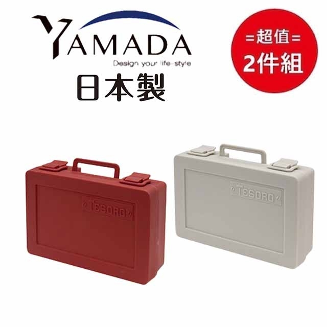 山本勇一作 二段料紙箱 共箱 美品(K-ZE829) 000002_1684486002.jpg
