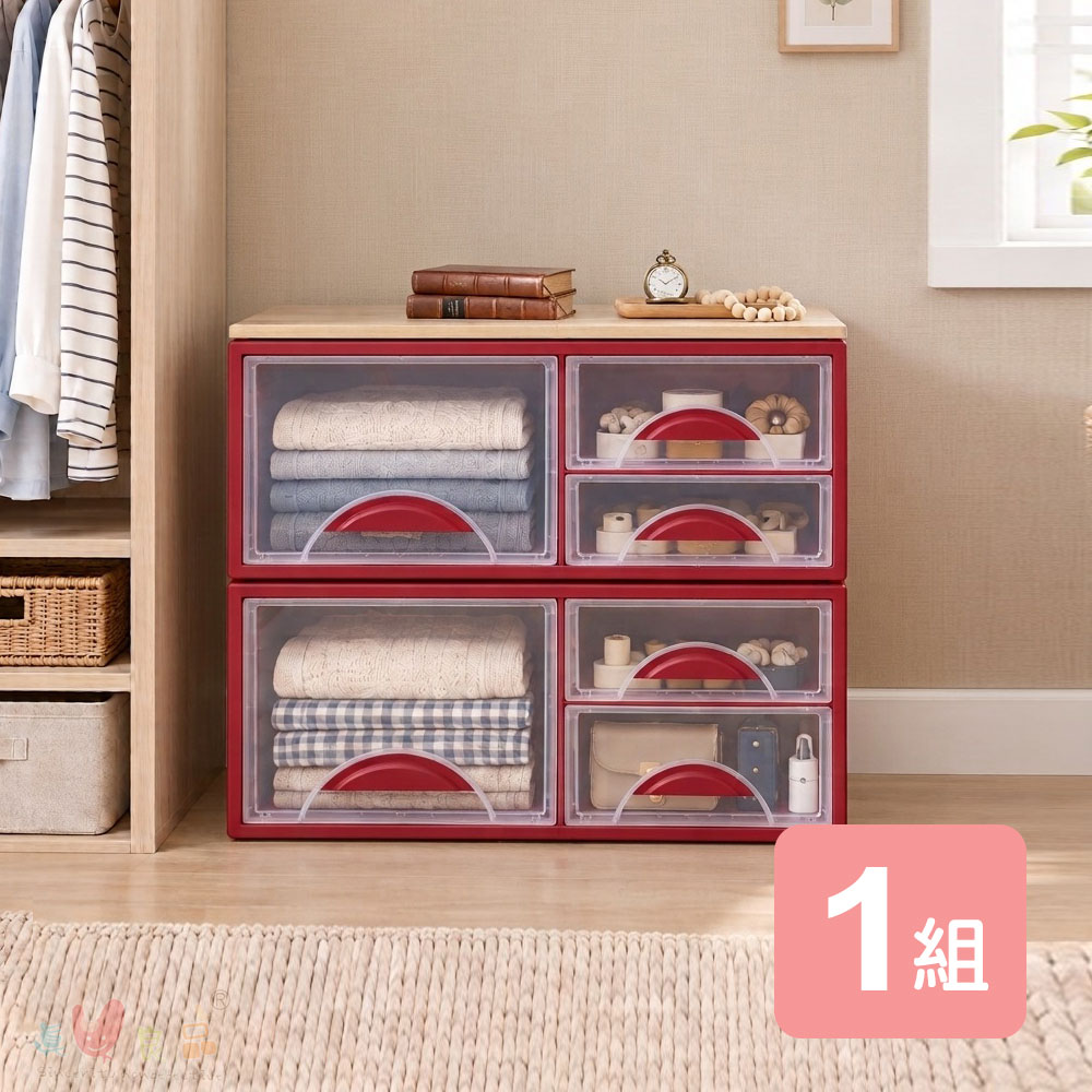 KEYWAY 聯府 【真心良品】霧島3抽整理箱 2入＋木板1入