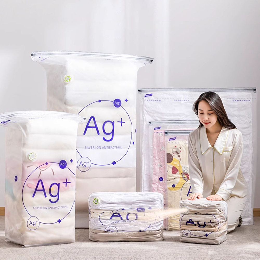 Ag+銀離子抗菌壓縮袋 組合任選 免抽氣真空旅行收納袋 羽絨衣物防潮防霉 換季棉被整理袋