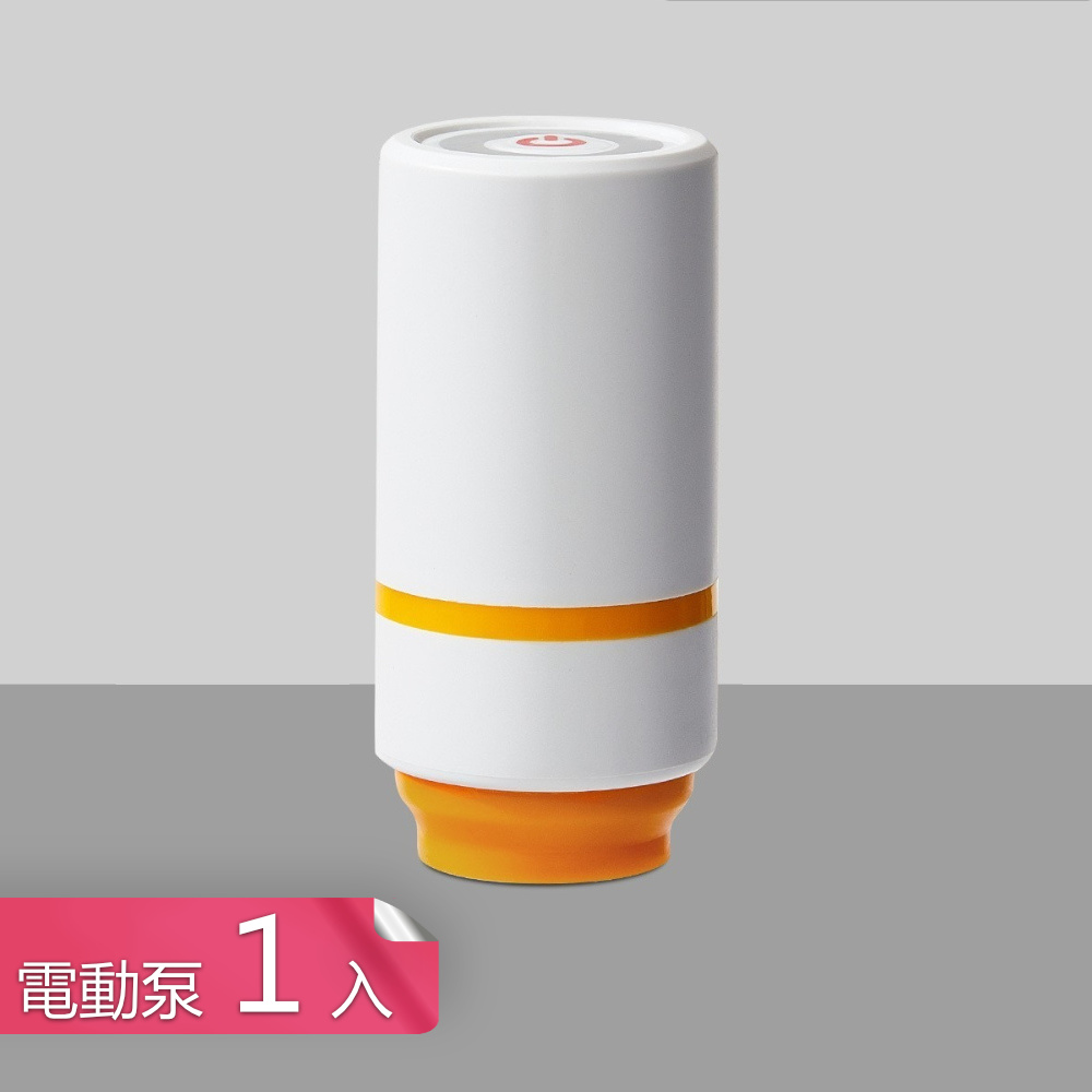 加厚耐用防塵防蟲真空收納袋 不損衣物節省空間真空壓縮袋-電動抽氣泵-1入