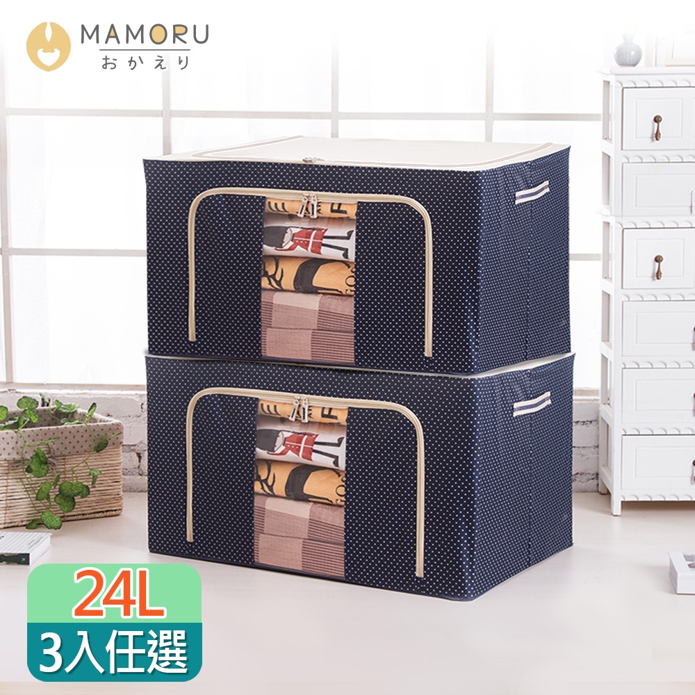 真作/草訂/旭日照波/桐共箱二重箱付/布袋屋掛軸HG-156 000001_1690269138.jpg