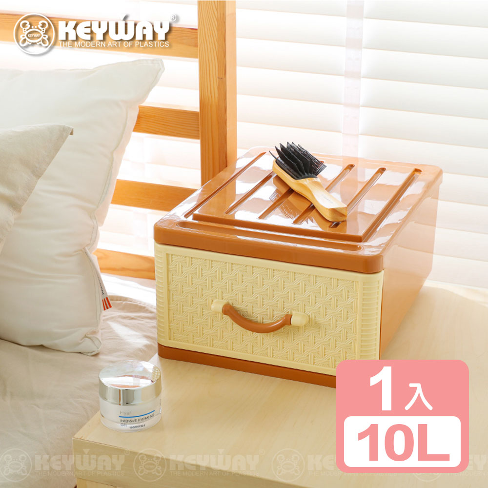 KEYWAY 聯府 【真心良品】 佐藤抽屜式收納箱10L-1入J692 面寬28.3cm