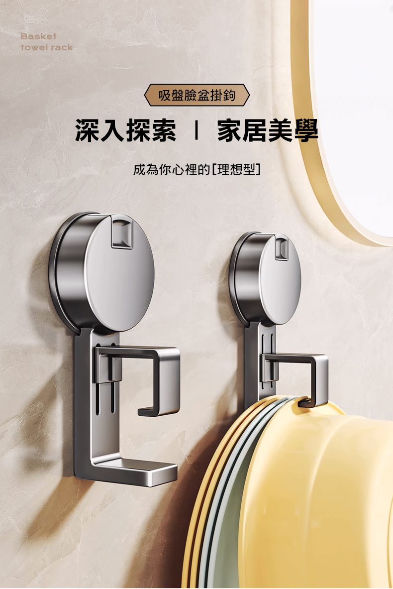 Amazon.com: Kitchen Set Kitchen accessories-752 脸盆收纳架