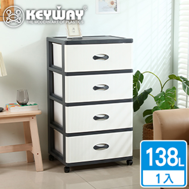 KEYWAY 聯府 特大品琦四層櫃-附輪